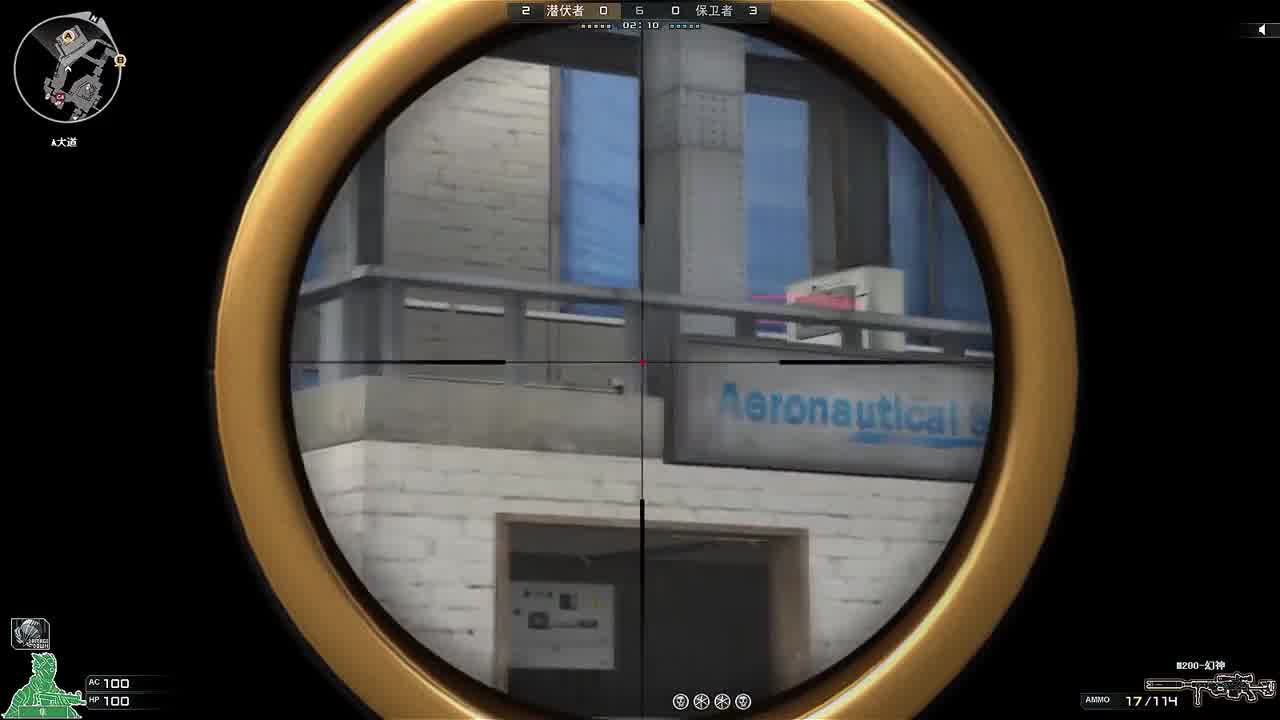 挑战全网最快狙击突破5杀