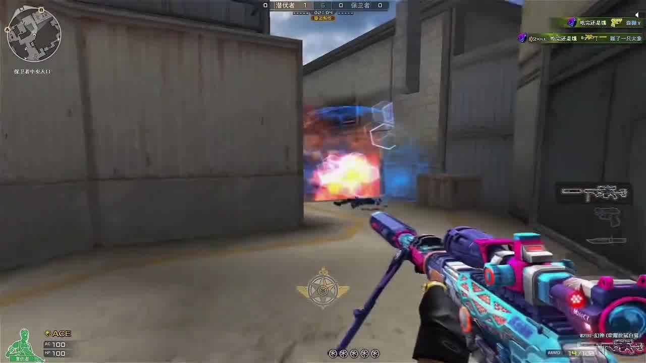 永远喜欢真诚的人