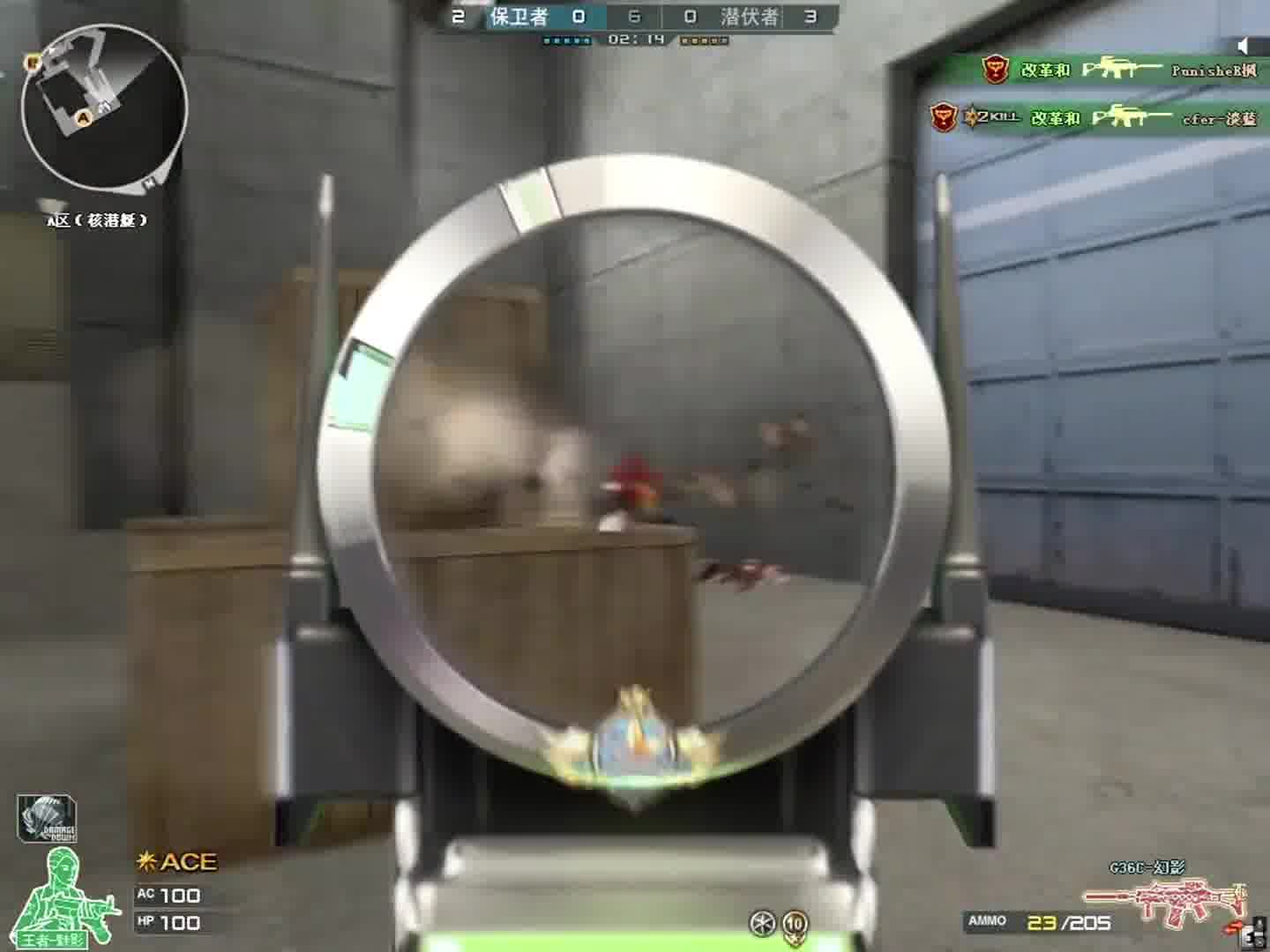 轮椅不是被暗削了吗