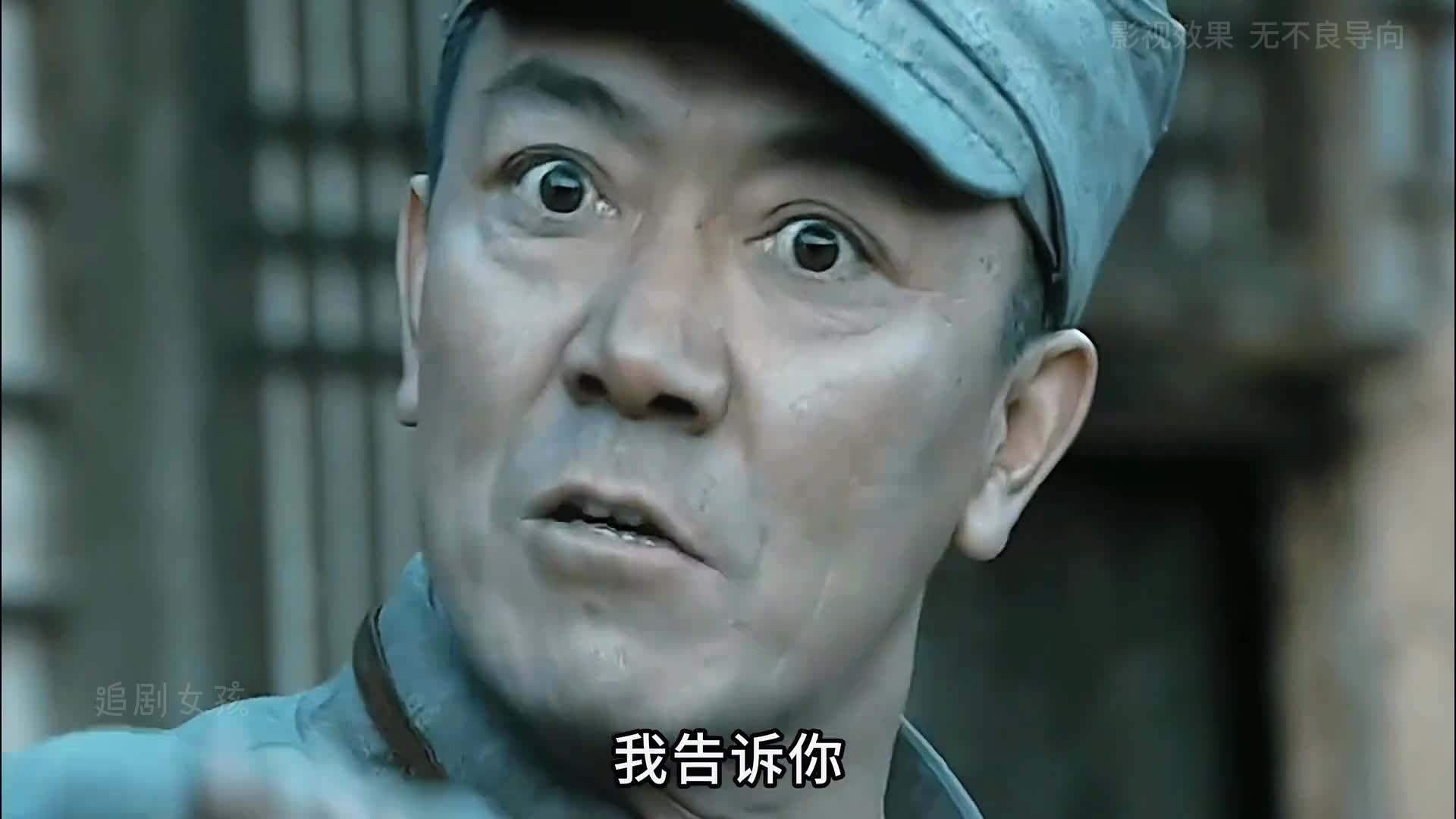 18-李云龙 不报此仇，他又怎么对得起死去得兄弟