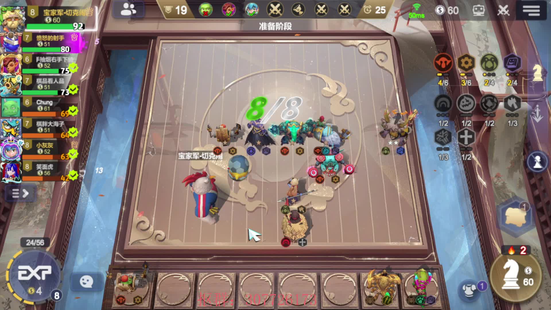 这次的主人公是一个叫灰灰的小孩