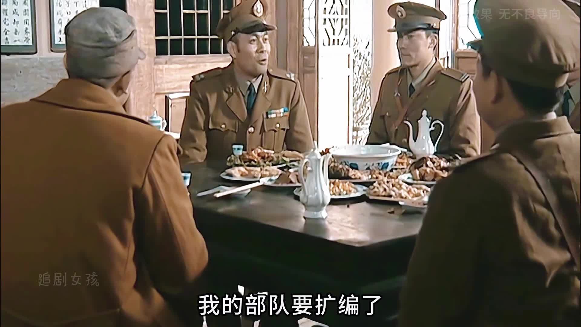 19-老李为了那些装备，他竟然打起债主的主意，真是开了眼