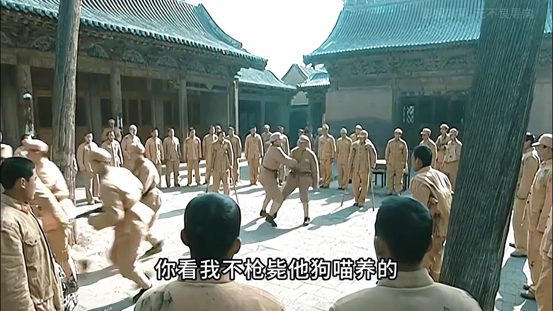 20-老李和楚云飞巅峰对决