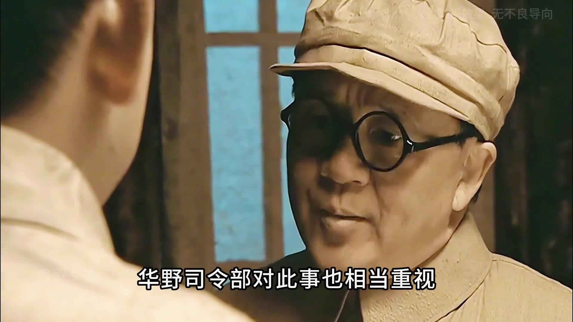 21-老李一本正经的张冠李戴，结果他还说自己嘴笨