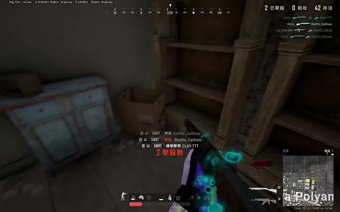 数风流人物，还看今朝