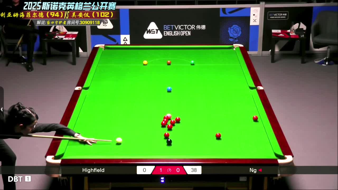 2025英格兰公开赛吴安仪单杆137