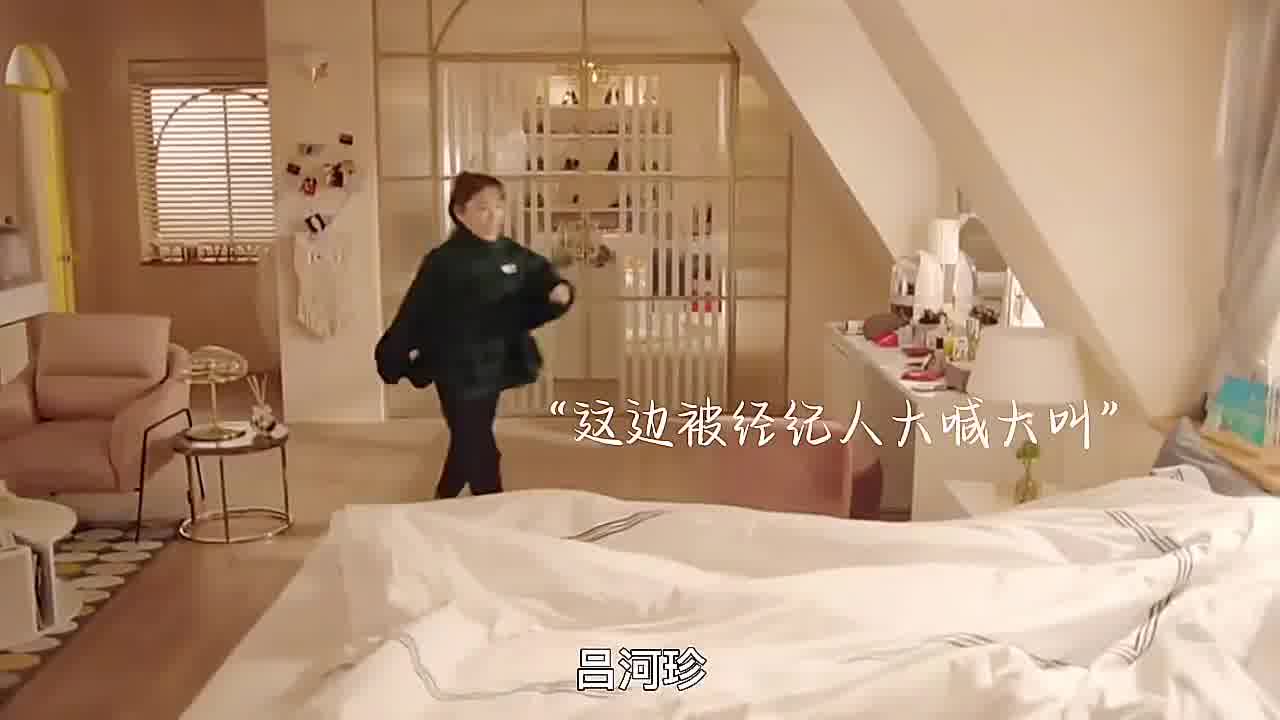 原来两个人都是顶流大明星！！在大雪天两人相识～