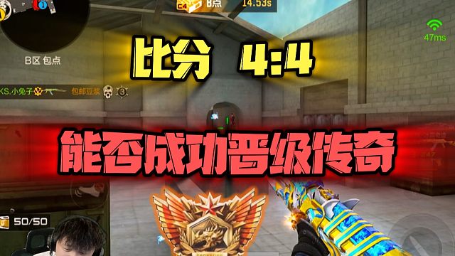 耳机党当场……