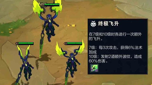 ‘发牌员’亲自登场！开局12张天使+终极飞升。