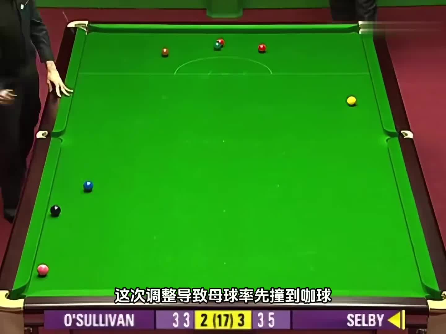 第2集：奥沙利文用魔法打败磨法，做史诗级斯诺克，给塞大师看傻眼了