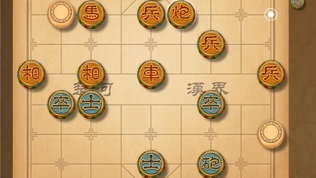 揭棋-最终.马炮士巧杀