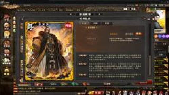 看了包学会系列之-谋许攸教学