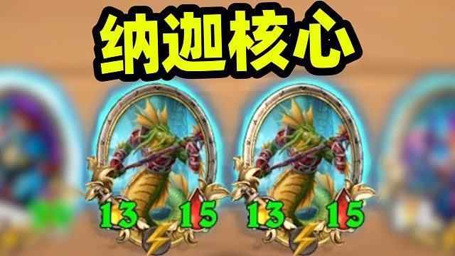 满手塑造法术，根本花不完！