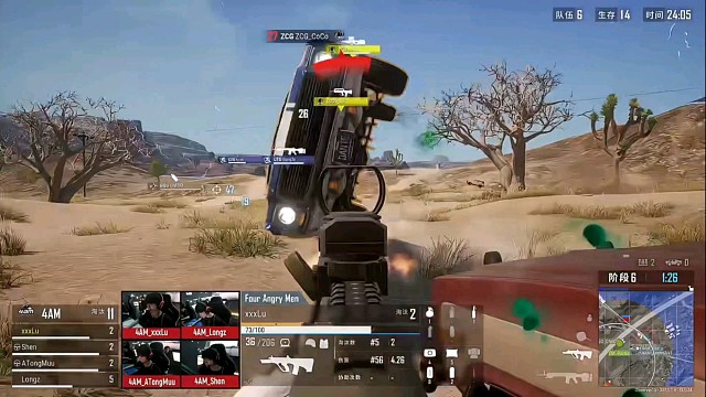 龙宗的AW可太准啦！PCL秋季赛第二周周决赛第一天第二局 4AM13杀第四