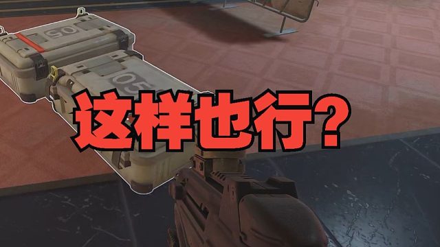 这样算灭队吗？？？