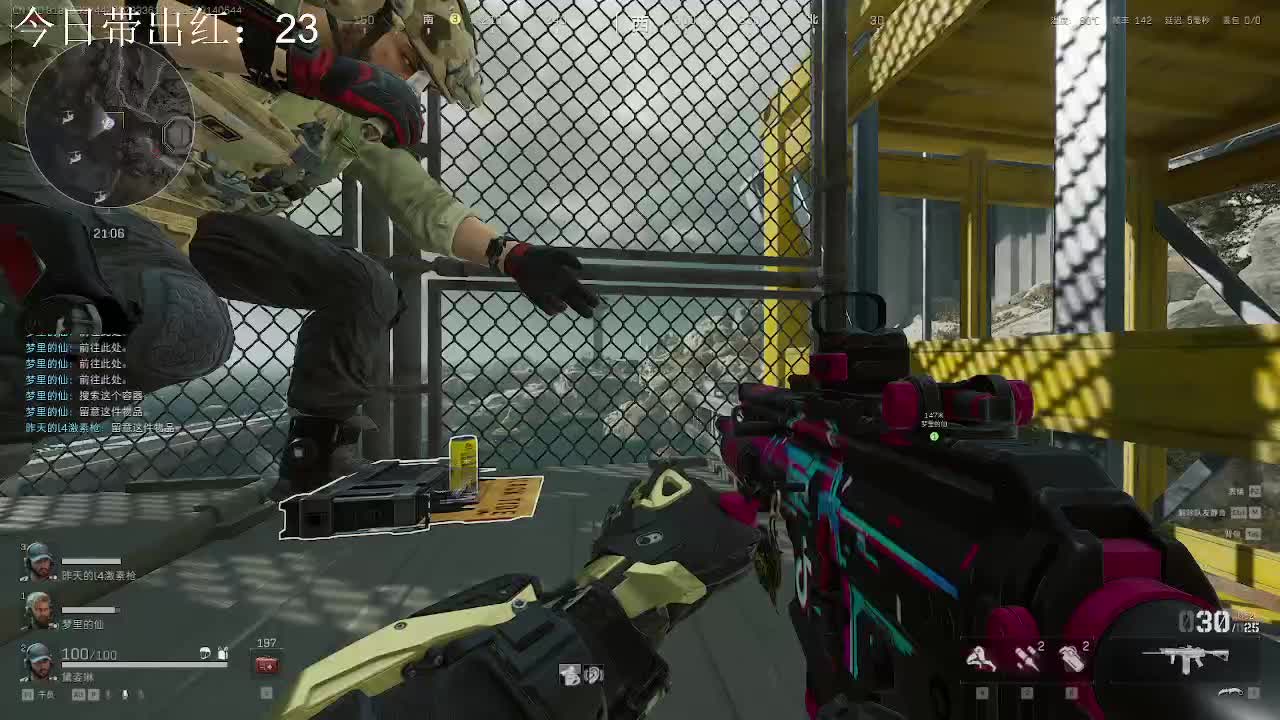 监狱水鬼捅了瞪羚窝