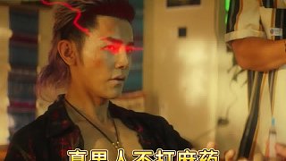 沒見過就比他還能裝的，這就是男人的勝負(fù)欲嗎？！