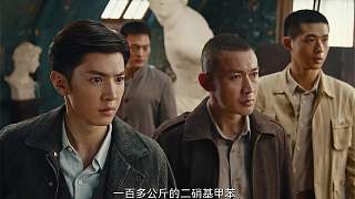 瘋批大特務(wù)伯勞身份曝光，本以為插翅難逃，沒想到他早有后手！