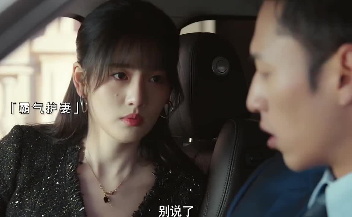 黑道大哥霸气护妻，有人栽赃女友，大哥逮到人就一顿揍，简直太解气了