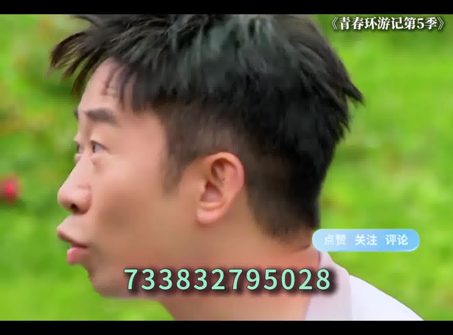 坏了，还真让他装到了