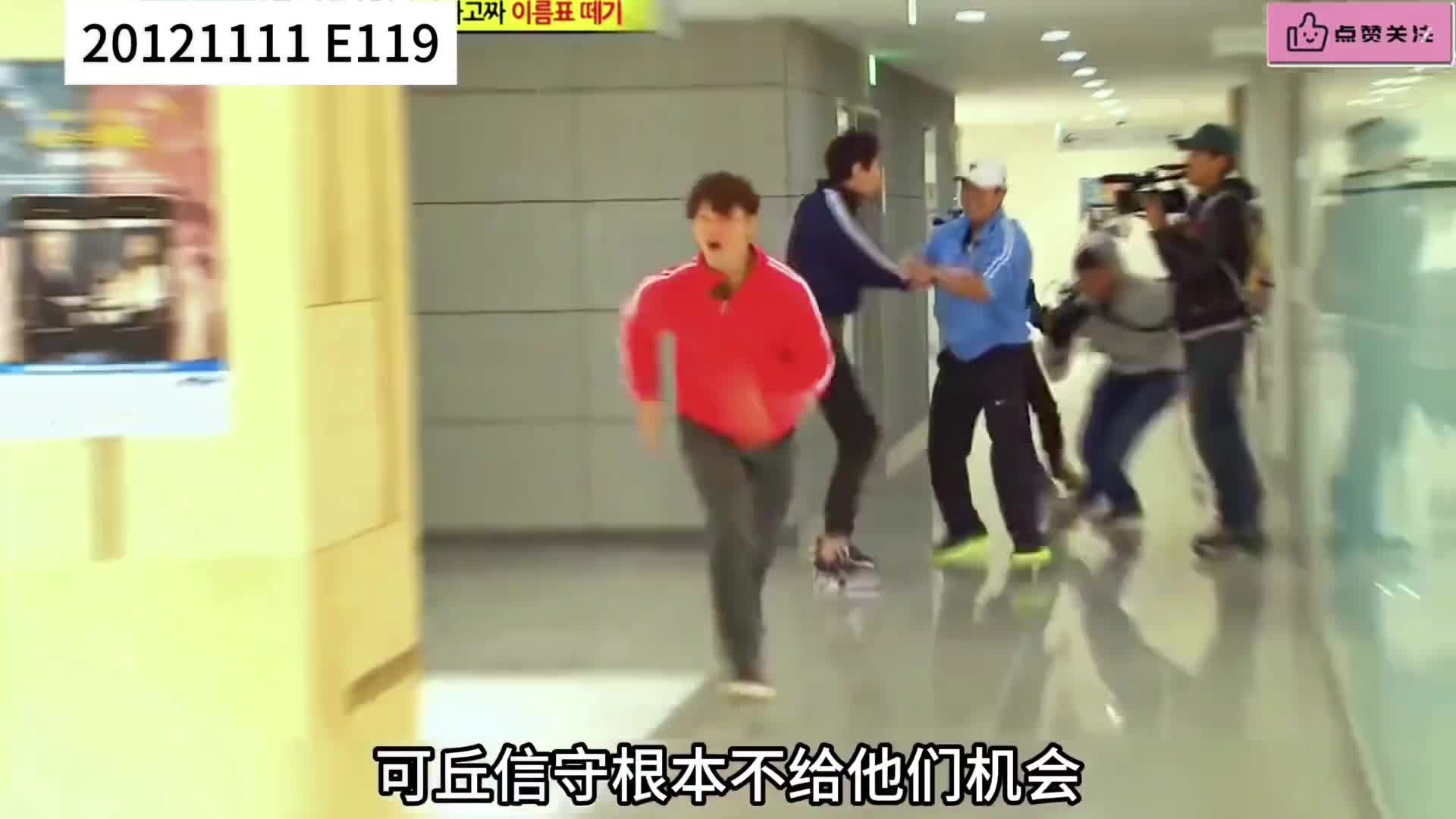 能让国儿吃瘪的两个胖子