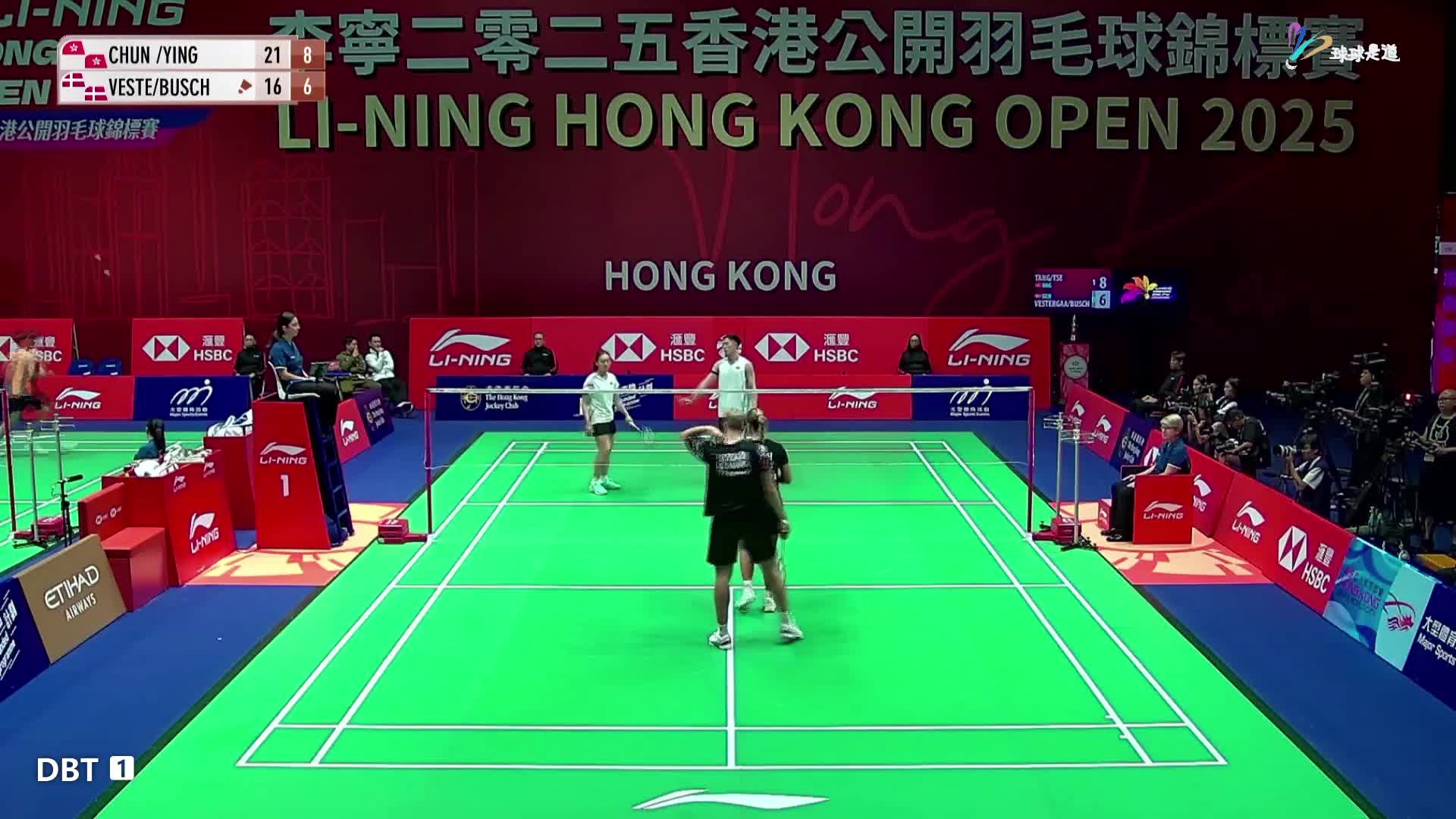 邓俊文/谢影雪vs麦斯/布施香港羽毛球公开赛