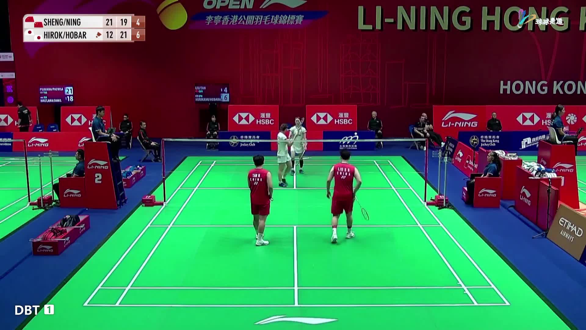 刘圣书/谭宁vs广上瑠依/保原彩夏香港羽毛球公开赛