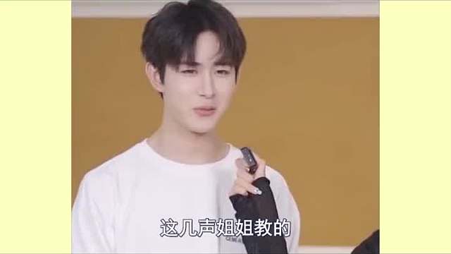 宫尚角上官浅浴池戏好欲！丞磊拍完害羞到不行