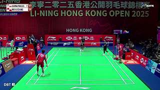 卡爾南多/毛拉納vs梁偉鏗/王昶香港羽毛球公開賽