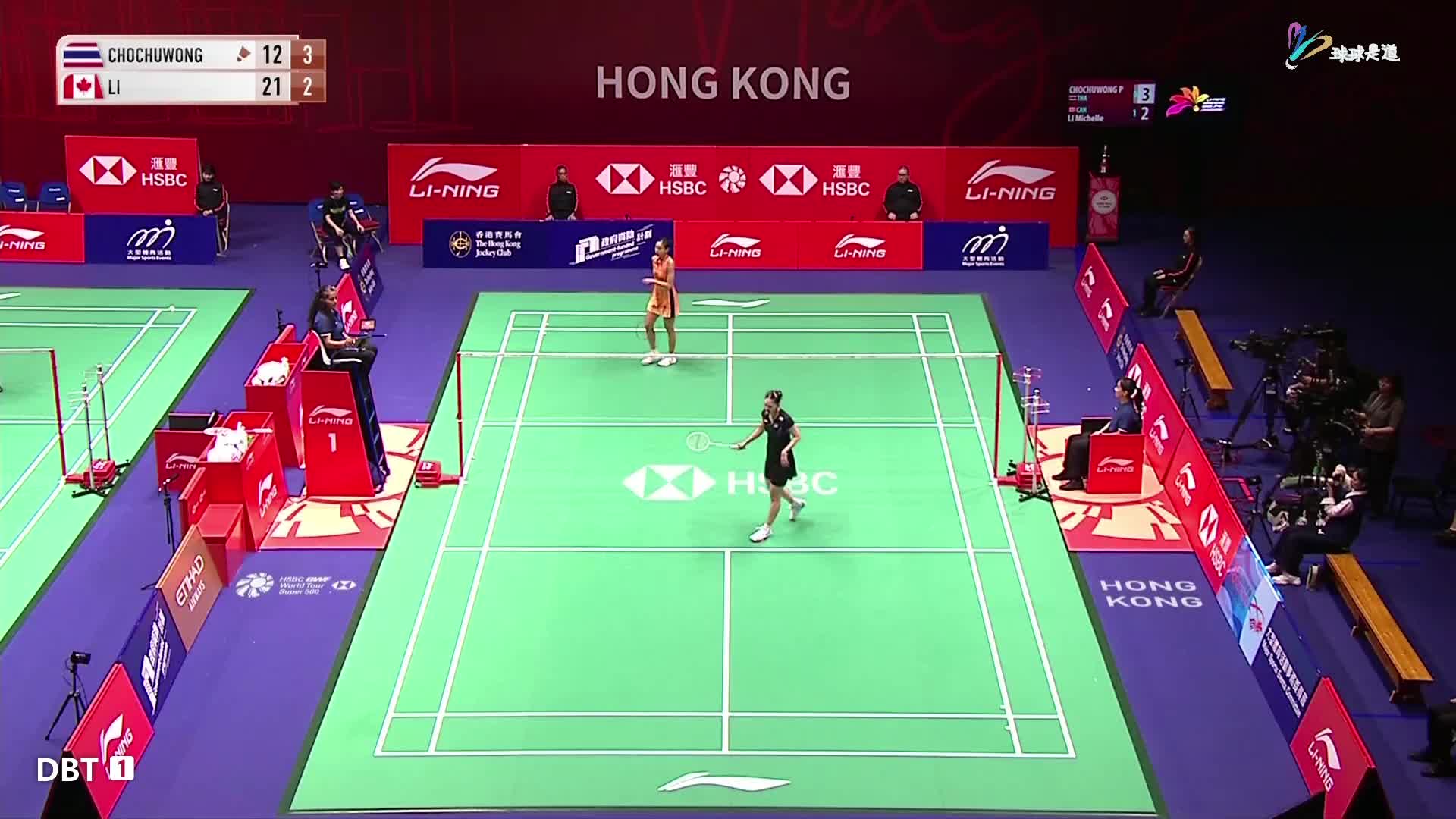 李美妙vs李文珊香港羽毛球公开赛-片段1