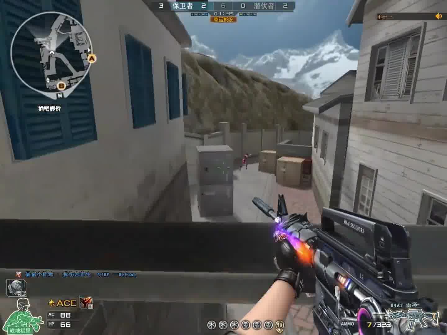 子弹会耗尽，但战意永不枯竭