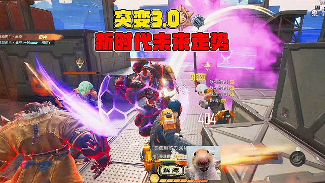 灰鹰Z：突变3未来走势，冰爆强袭再次回归T0，刀哥独大3V13大强袭