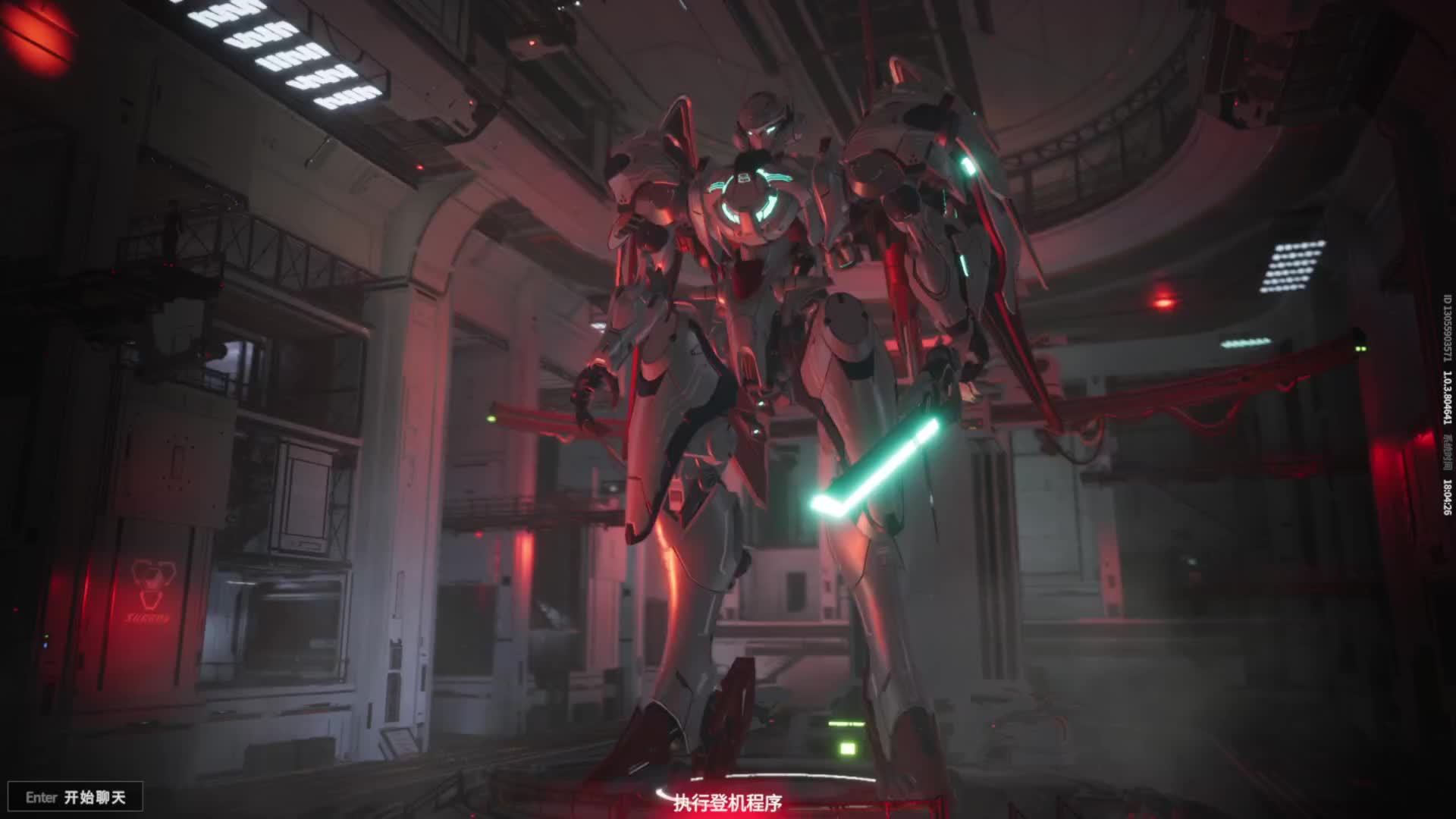 直播回放解限机