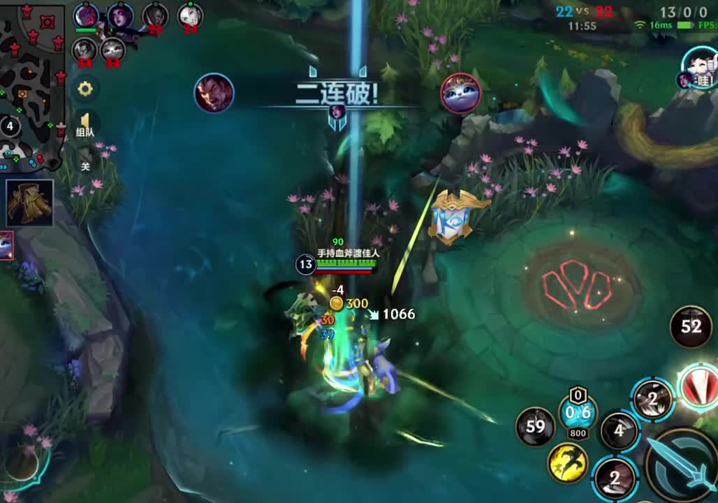 这就是超武功乾坤诺手