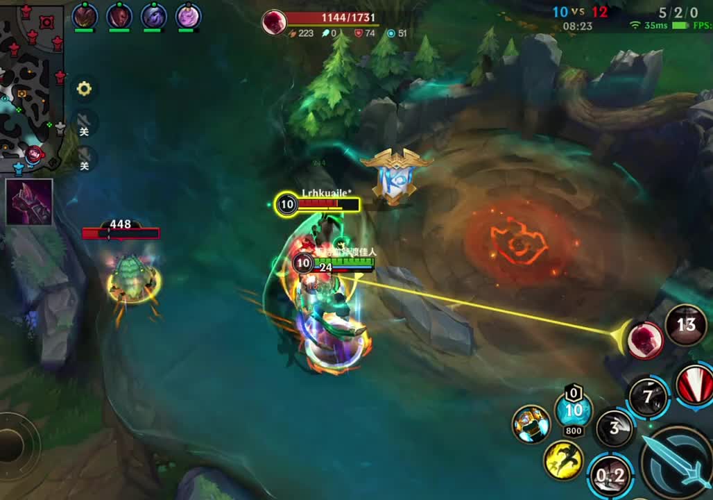 野区战神，超武乾坤