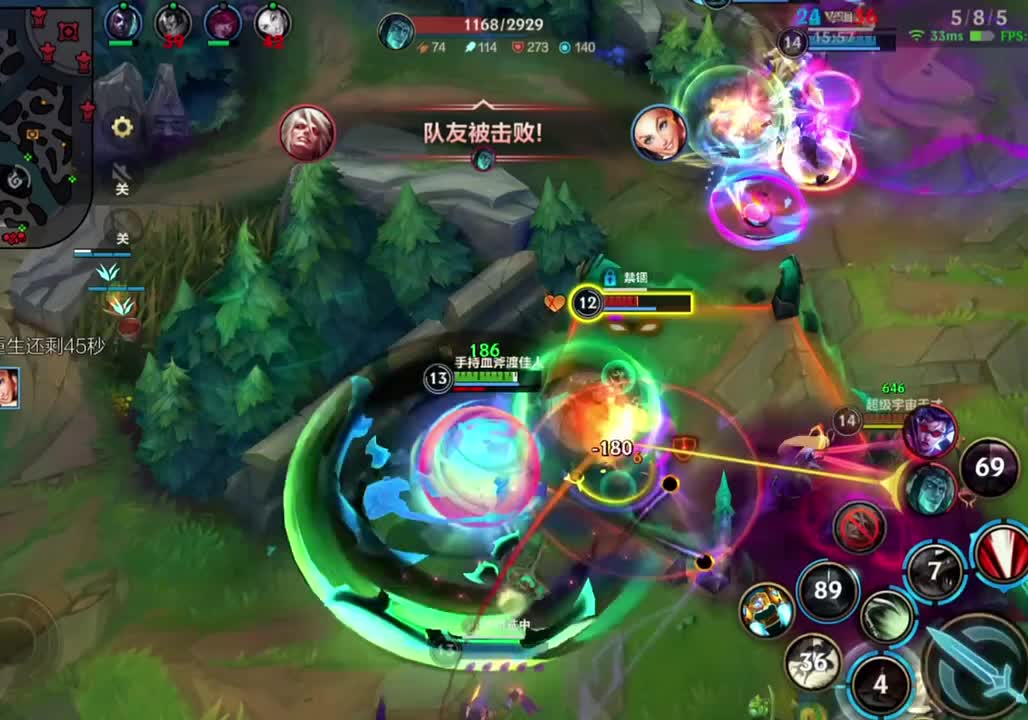 遇到这种绝不手软