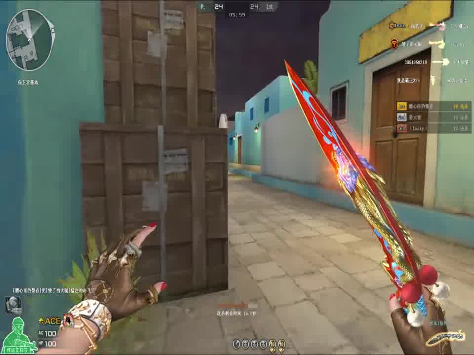 学习就像爬山，我爬着爬着就滚下来了