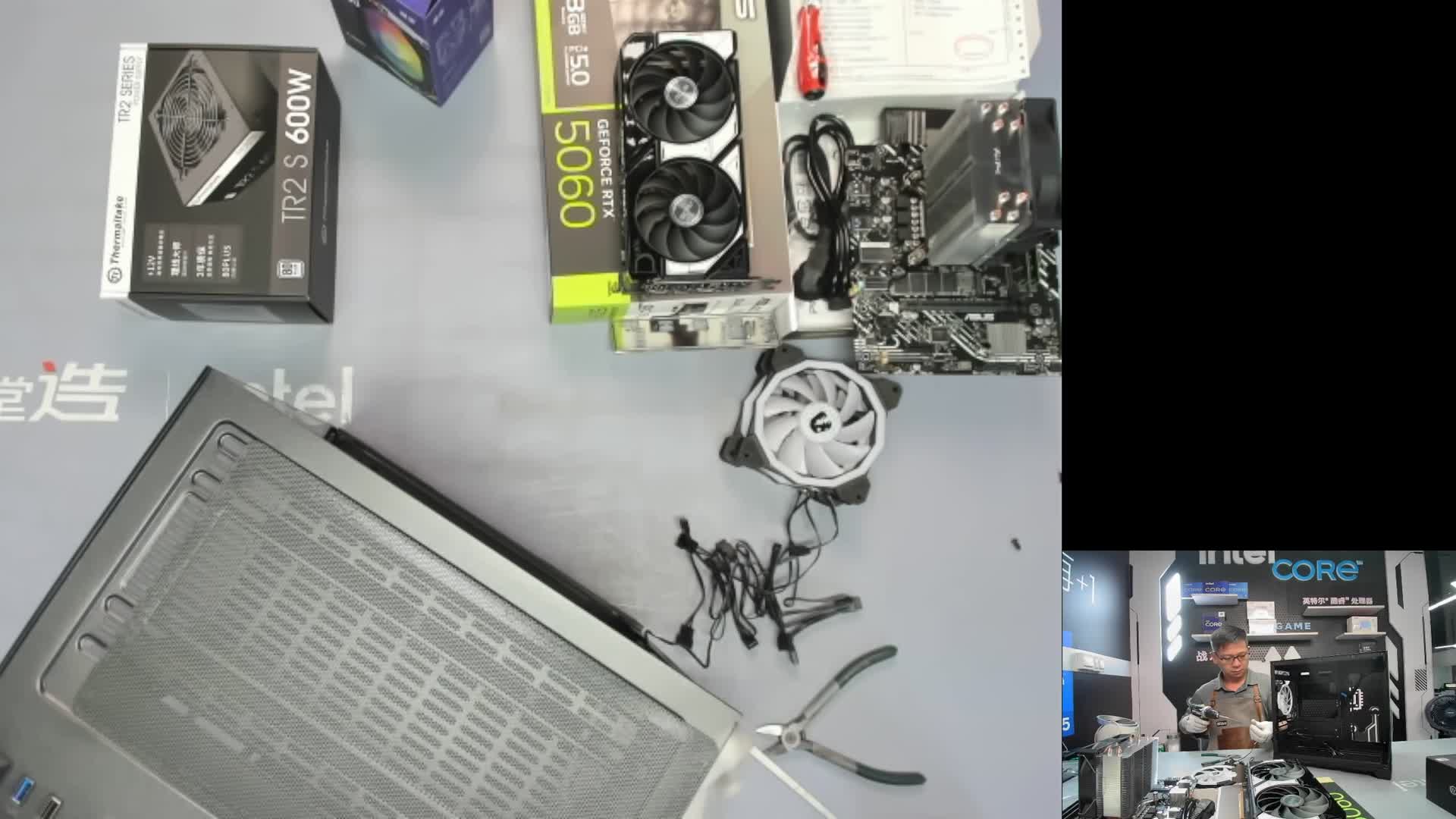 西安中*的12400F 5060