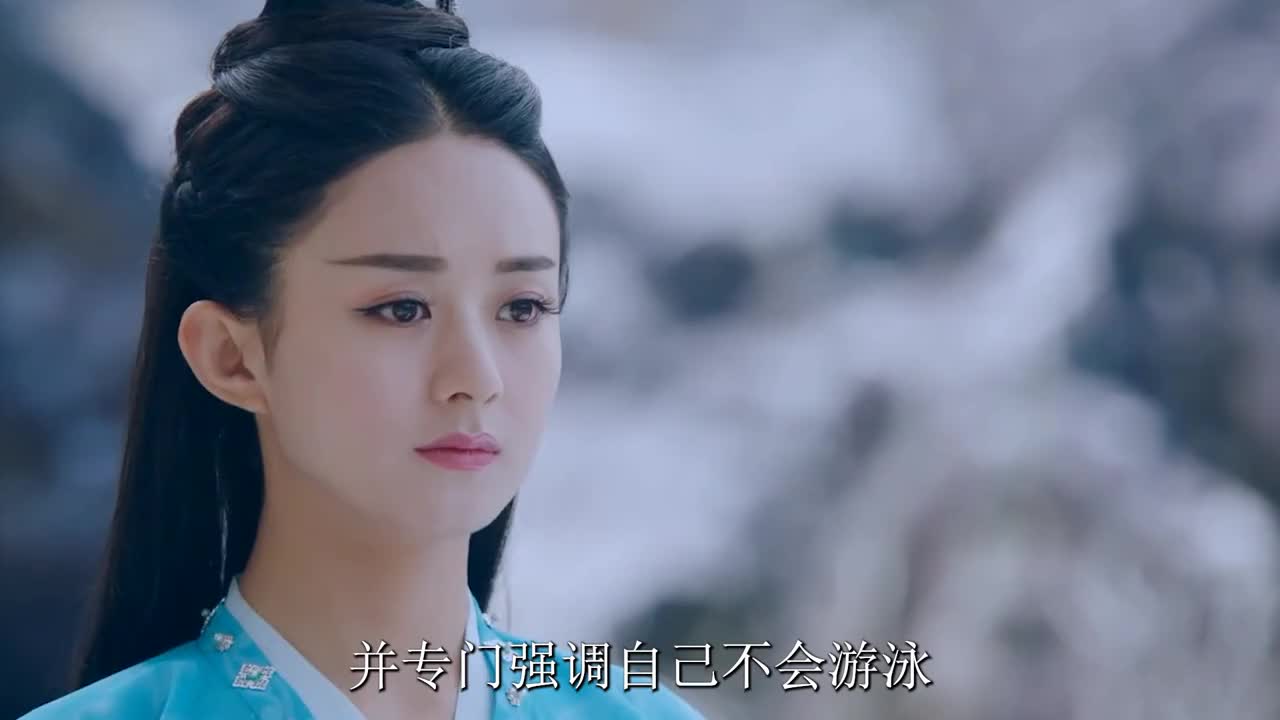 赵丽颖险些溺水,让我意识到她在蓝台遭受的不公有多可怕