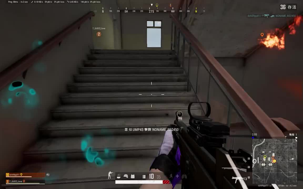 自我介绍一下：本人没楼梯不会玩