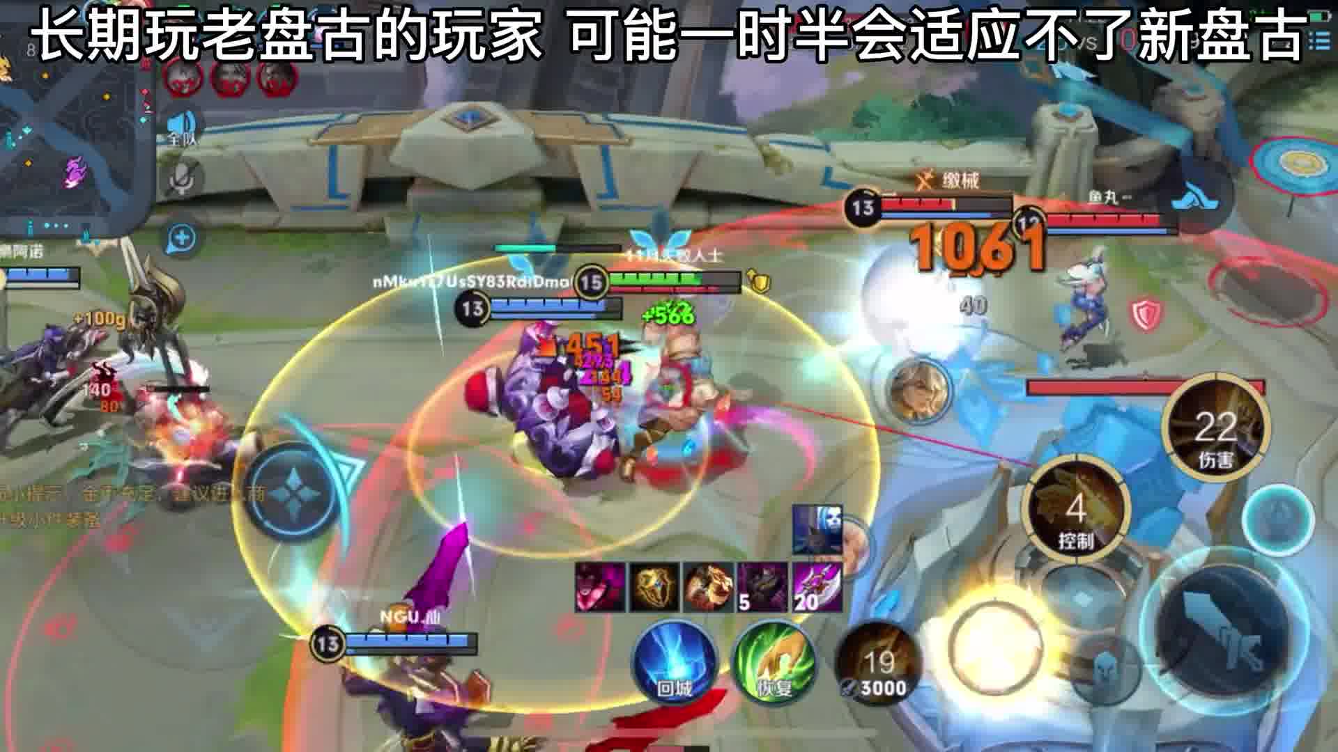 对绝活哥太不友好了