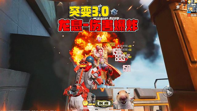 灰鹰Z：新版本突变，龙息猎手该怎么玩，SLR强势回归！