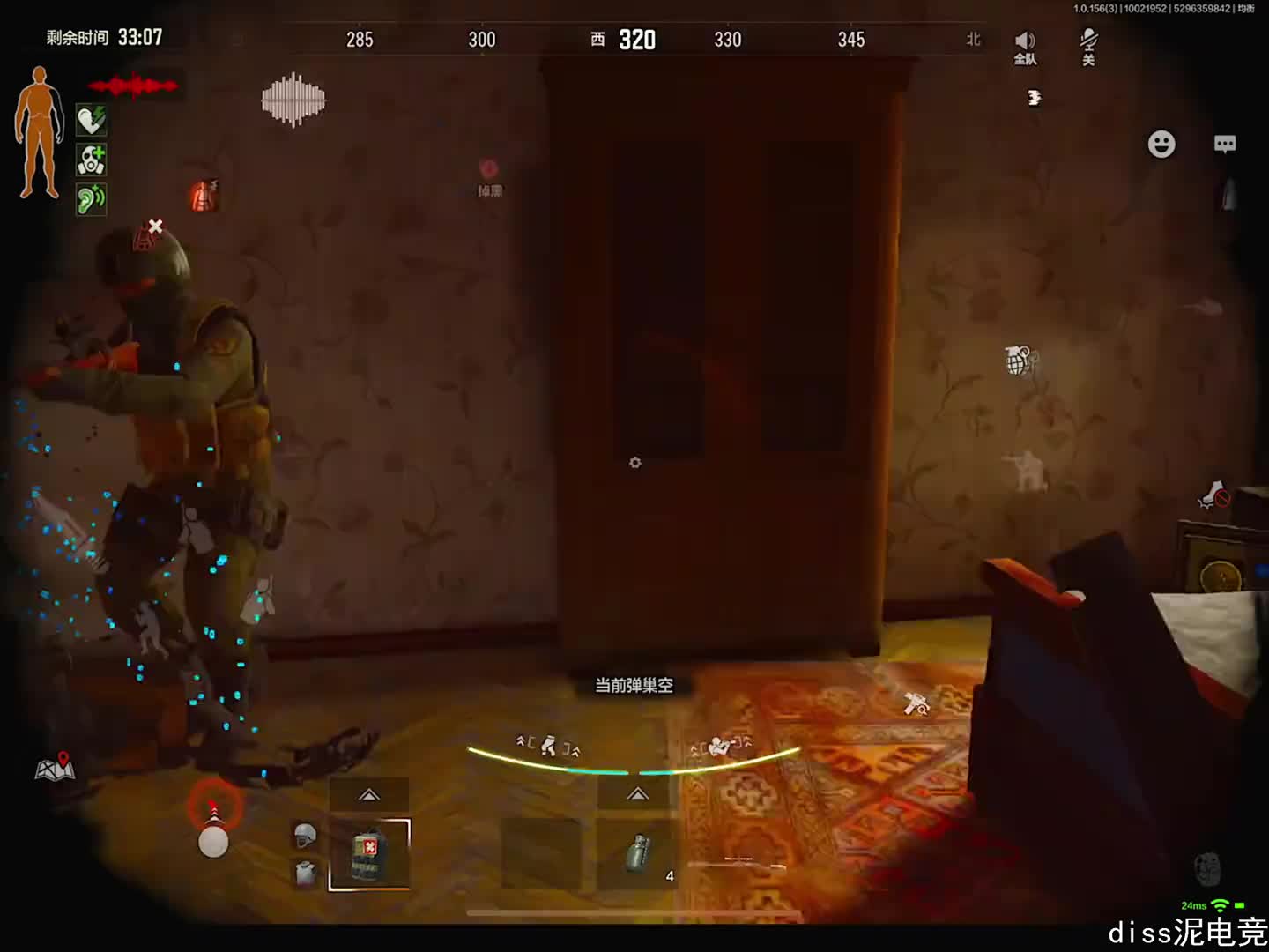 这把破产神器，玩法和需要注意的点教给你们