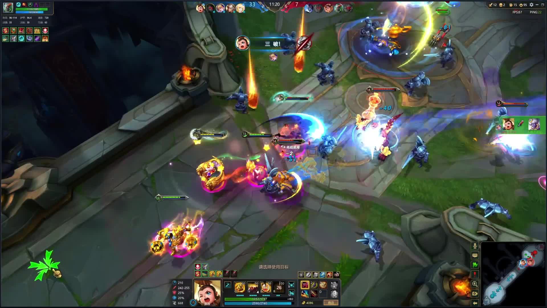 最有操作的一集