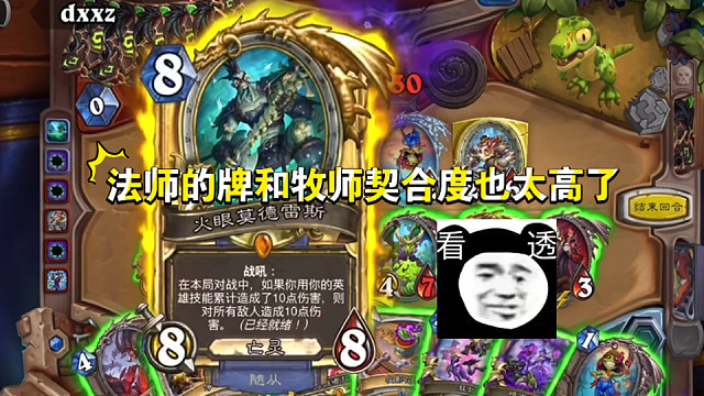 我不白嫖，我只是借用一下！