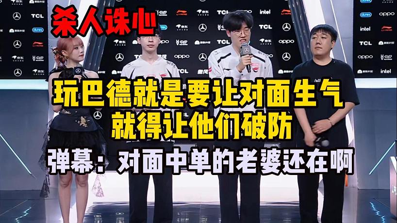 面包小伙的直播