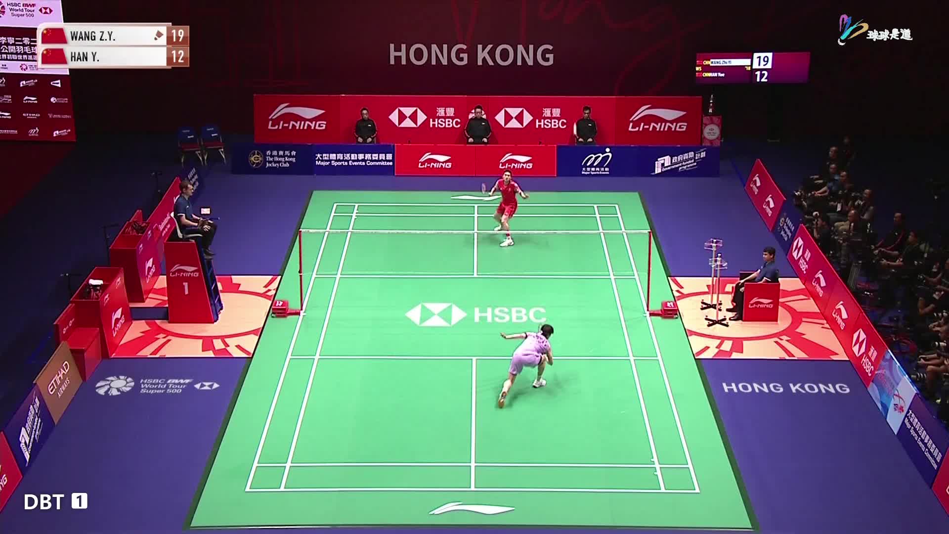 王祉怡vs韩悦香港羽毛球公开赛决赛