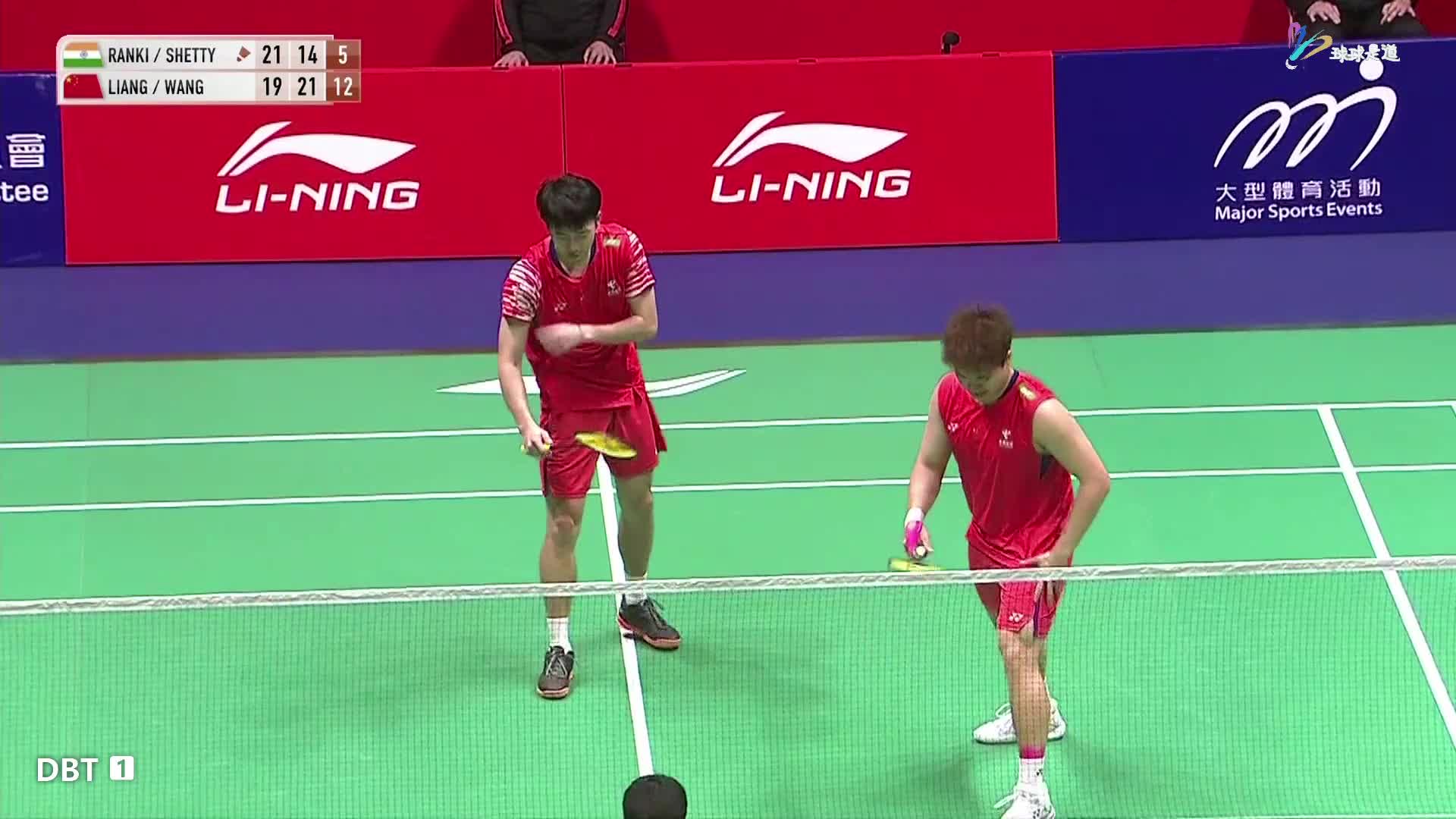梁伟铿/王昶vs兰基雷迪/谢提香港羽毛球公开赛决赛-片段2
