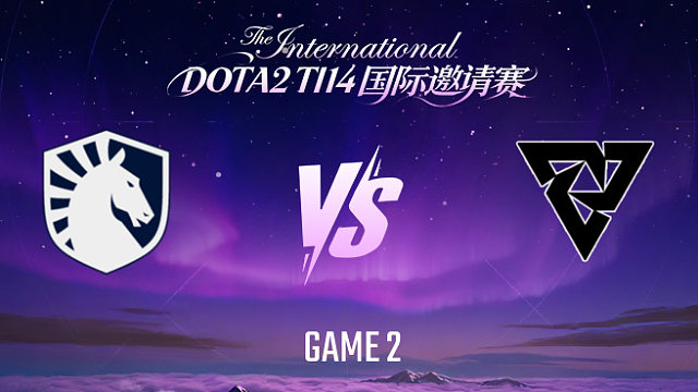Liquid vs Tundra-2 TI14瑞士轮