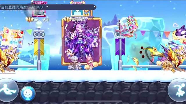 双系统街排位，8毛一星